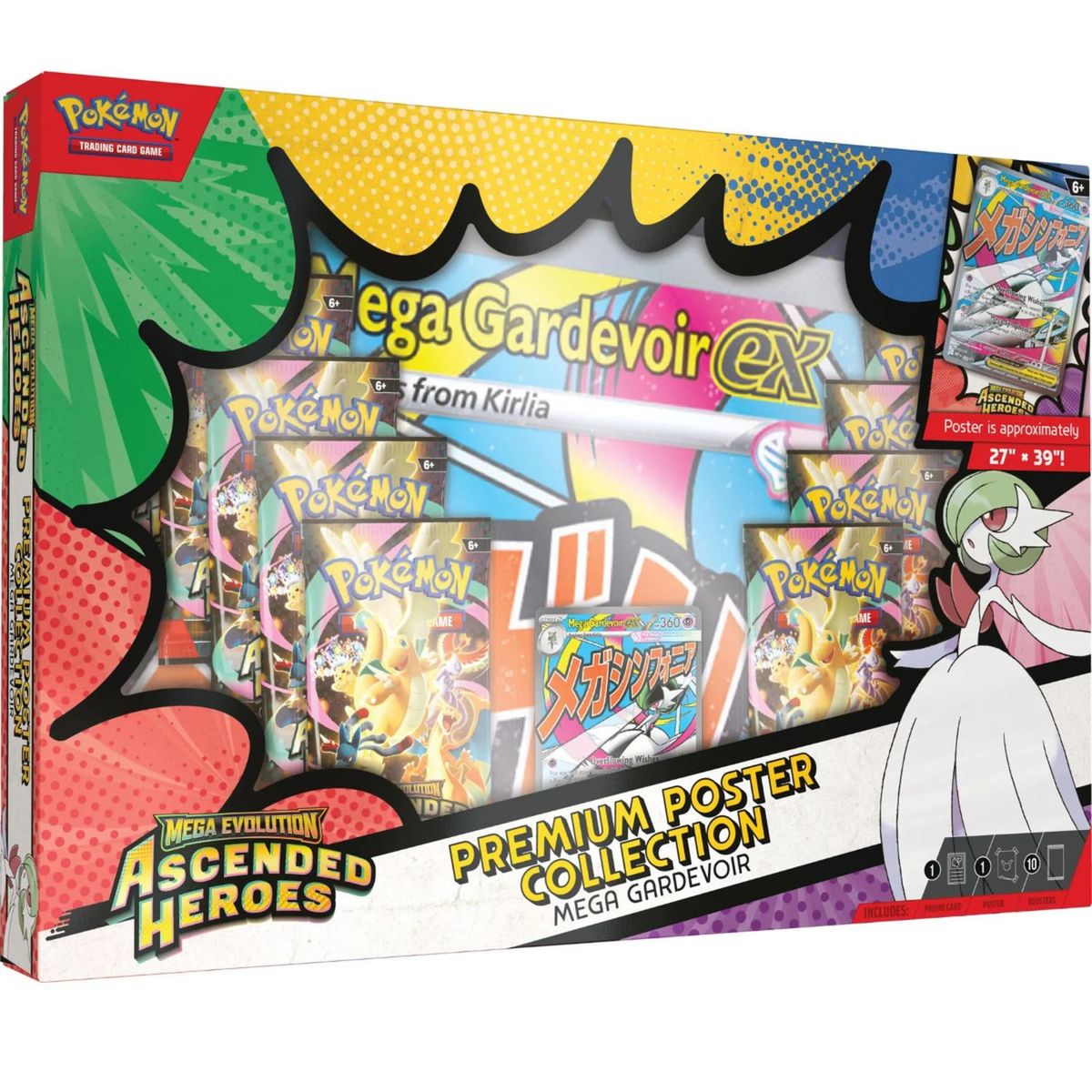 POKEMON - POKEMON PREMIUM POSTER COLLECTION MEGA GARDEVOIR INGLES