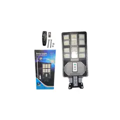 GENERICO - Foco Con Brazo Solar De 500w Y 666 Led Con Control Remoto