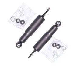 GENERICO - PAR DE AMORTIGUADORES DELANTEROS NISSAN D22 TERRANO 1998-2016 D21 1994-2010 MARCA WURTEX