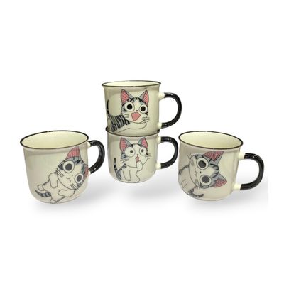 Generico Pack 4 Tazas Estilo Yumiplus Gaturro