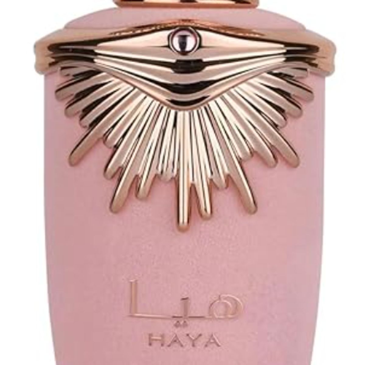 LATTAFA - Spray Lattafa Haya Eau De Parfum para Mujeres 100 ml