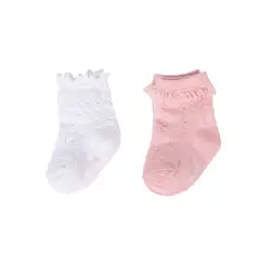 PILLIN - Calcetines Multicolor Niña PAD109-26SUR