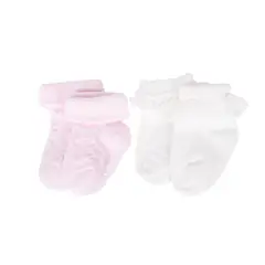 PILLIN - Calcetines Multicolor Niña PAD105-26SUR