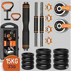 GENERICO - Set de Pesas Ajustable 15 Kg + Adaptador