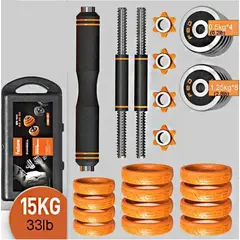 GENERICO - Set de Pesas Ajustable 15 Kg