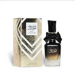 ARD AL ZAAFARAN - Bint Hooran EDP - 100ml