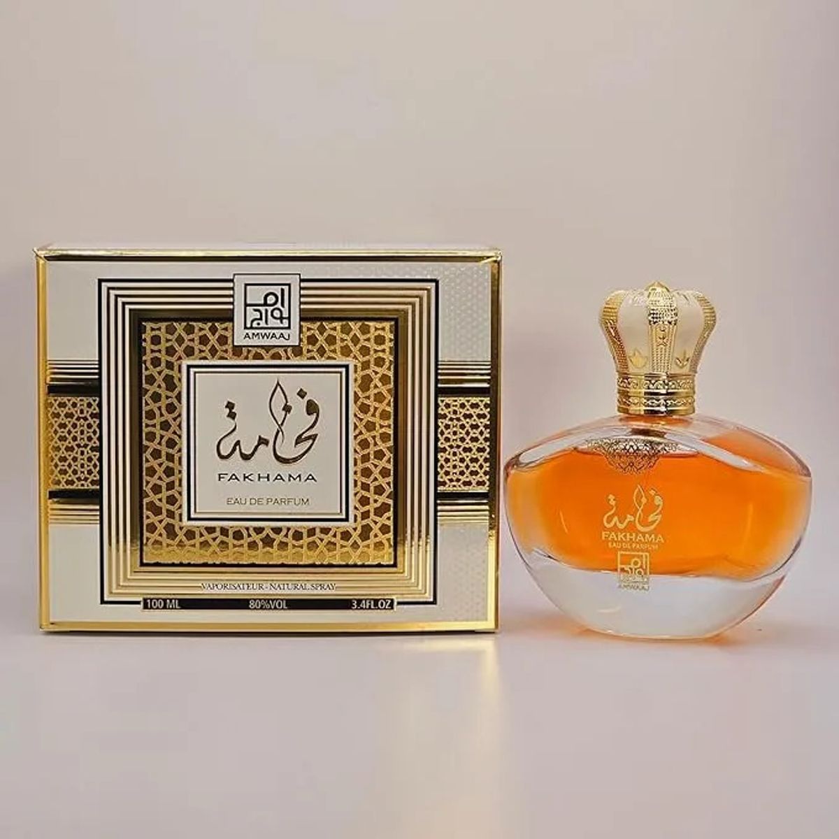 DUMONT - Perfume Árabe Mujer Dumont Murjan Fakhama EDP 100 ML