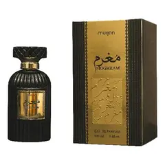 DUMONT - Perfume Árabe Hombre Murjan Moghram EDP 100 ML