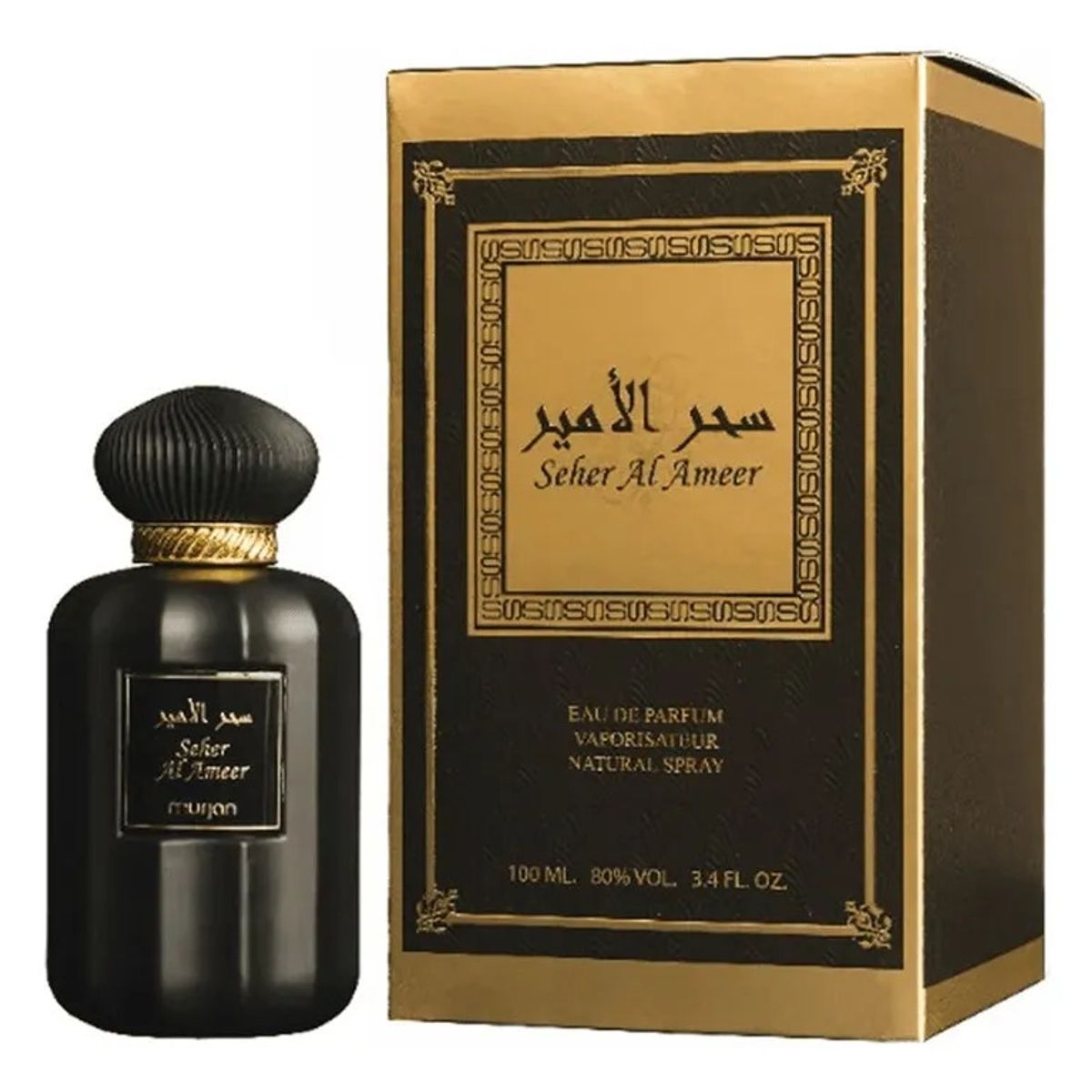 DUMONT - Perfume Árabe Hombre Dumont Murjan Seher Al Ameer EDP 100 ML