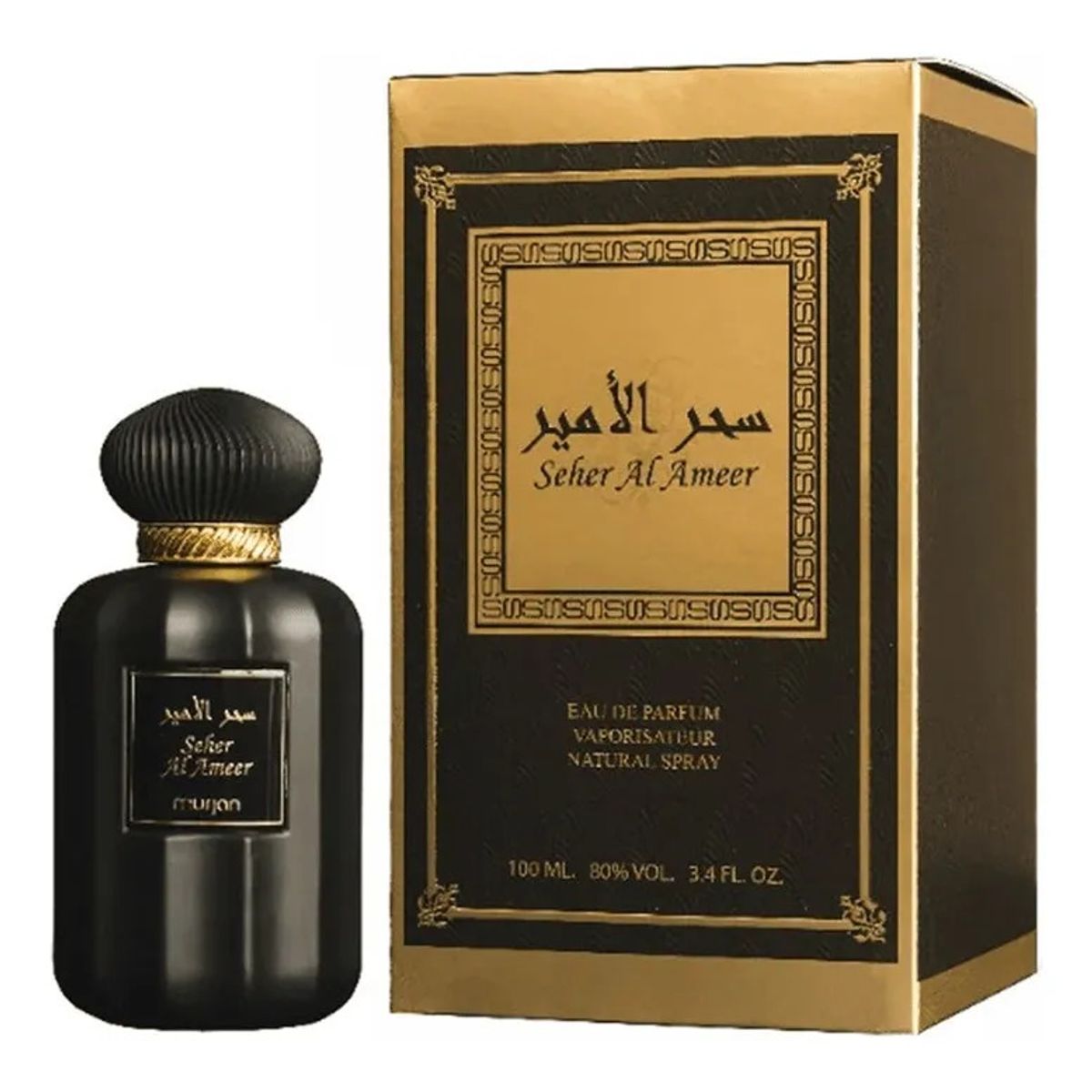 DUMONT - Perfume Árabe Hombre Dumont Murjan Seher Al Ameer EDP 100 ML