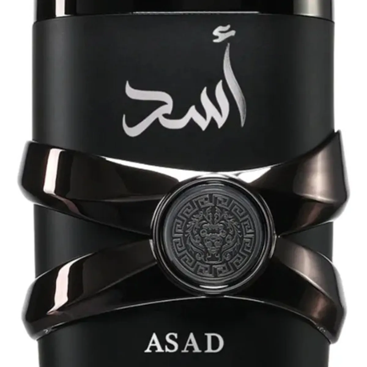 LATTAFA - Perfume Edp Árabe Hombre Lattafa Asad Elixir 100 Ml