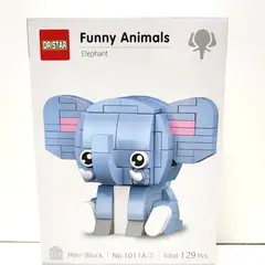 GENERICO - Rompecabezas Animal Elefante puzzle Armable 126 piezas