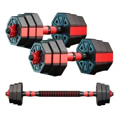 GENERICO - Mancuernas Hexagonales 20 Kg Total Ajustable Pvc Barra