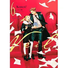 PLANETA COMIC - Libro Veil nº 06 - Kotteri