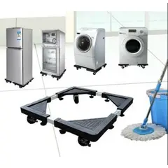 GENERICO - Base Para Lavadora Cocina Refrigerador Ajustable 80 X 80 Cm