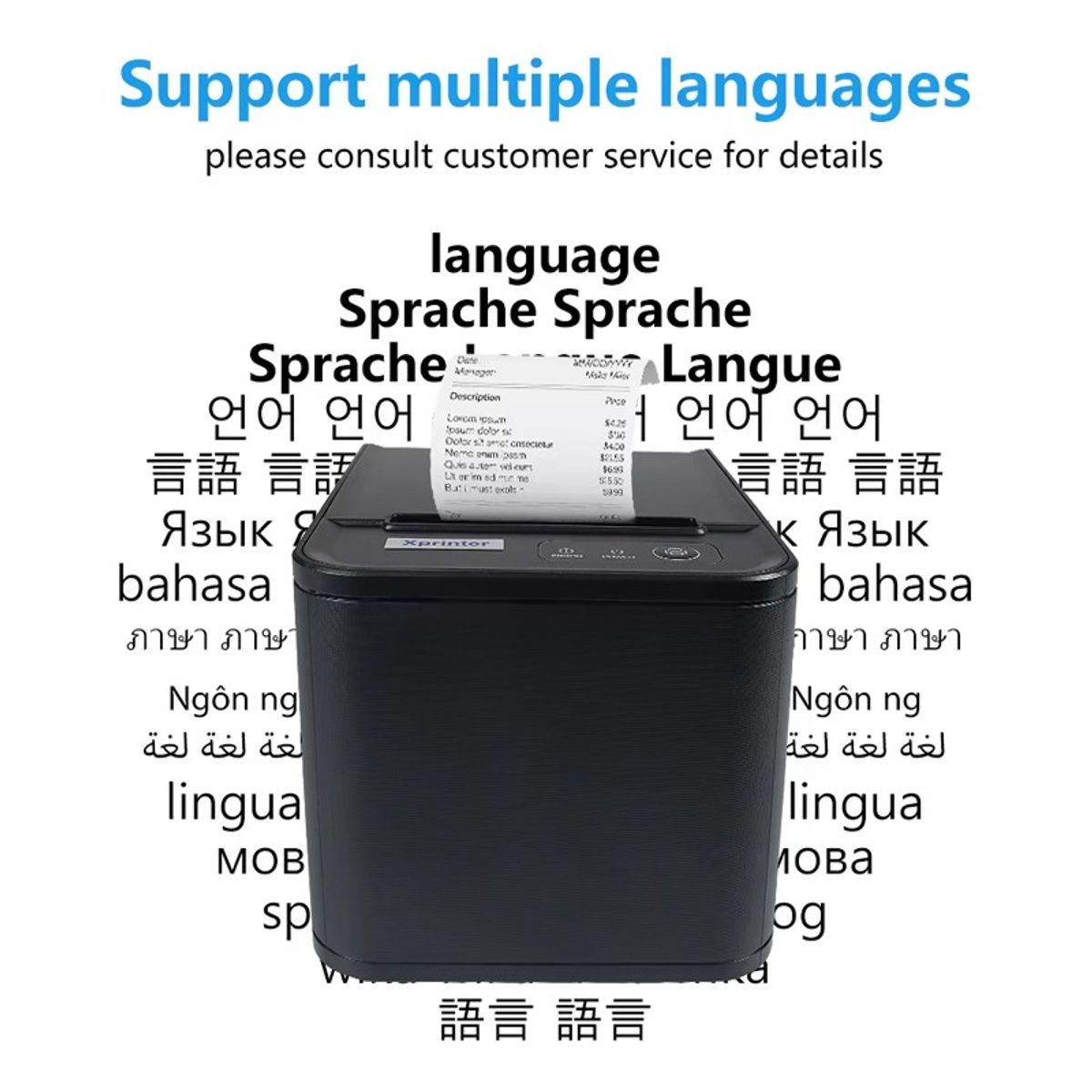 XPRINTER - Impresora Termica x-printer 80MM XP-80TS