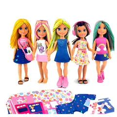 EDUCA - Muñeca Diseñadora Casual Style + Accesorios Moda - SC