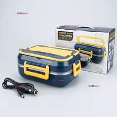 LINE - Lonchera Eléctrica Lunchbox Portátil Fiambrera Calentadora 1.5L 40W Coche Oficina