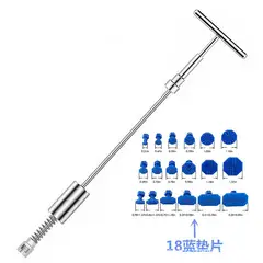 GENERICO - Kit Desabollador Ventosa Reparación Abolladuras Auto Azul