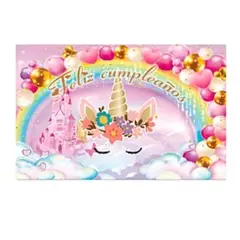 GENERICO - Fondo de unicornio 80x125cm