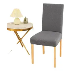 GENERICO - Pack De 6 Funda De Silla Cuadrille