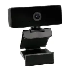PHILIPS - Webcam Easy Connect 1080p SPL6406BM