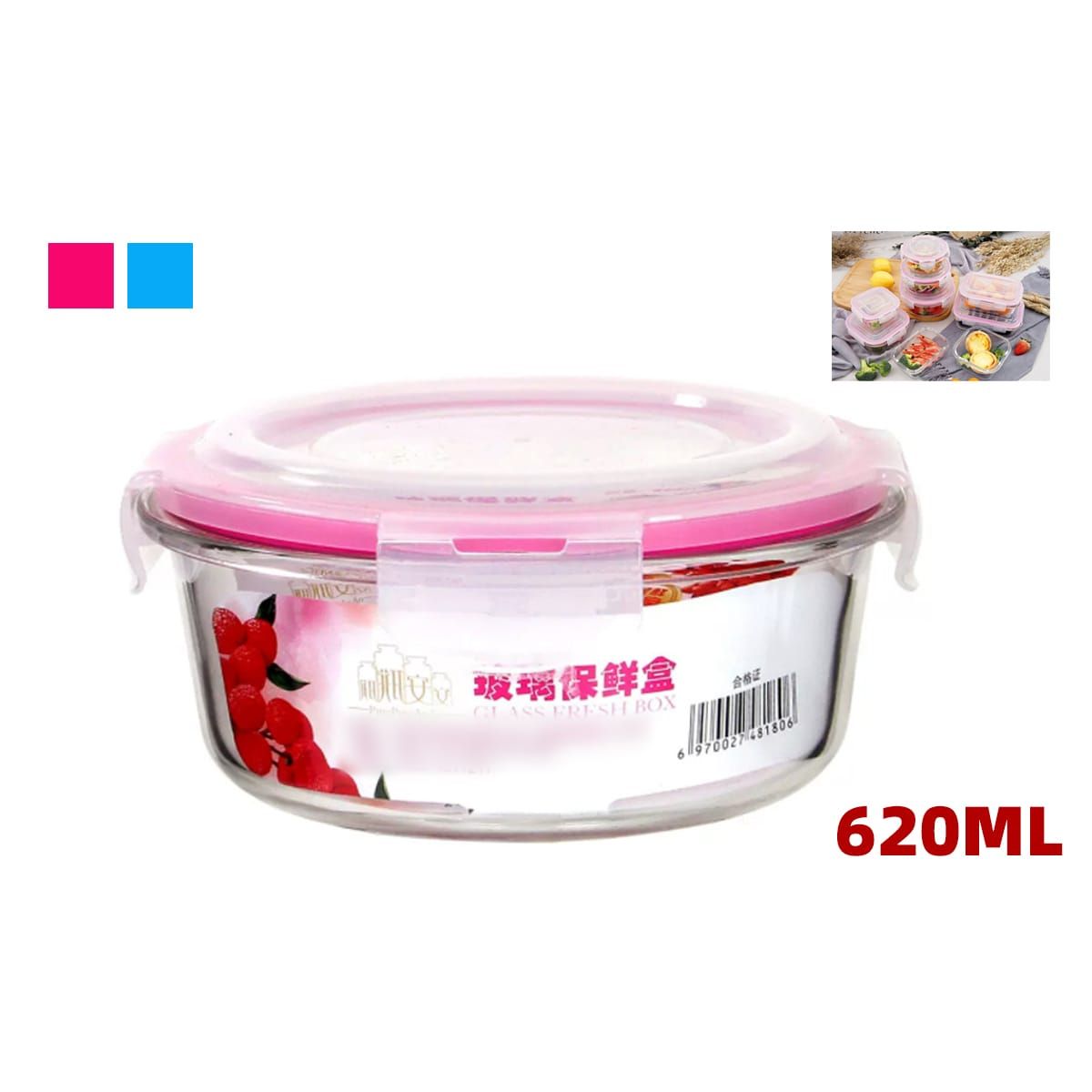 GENERICO - Contenedor Vidrio Hermetico Surtido 620 Ml Horno Microondas Redondo