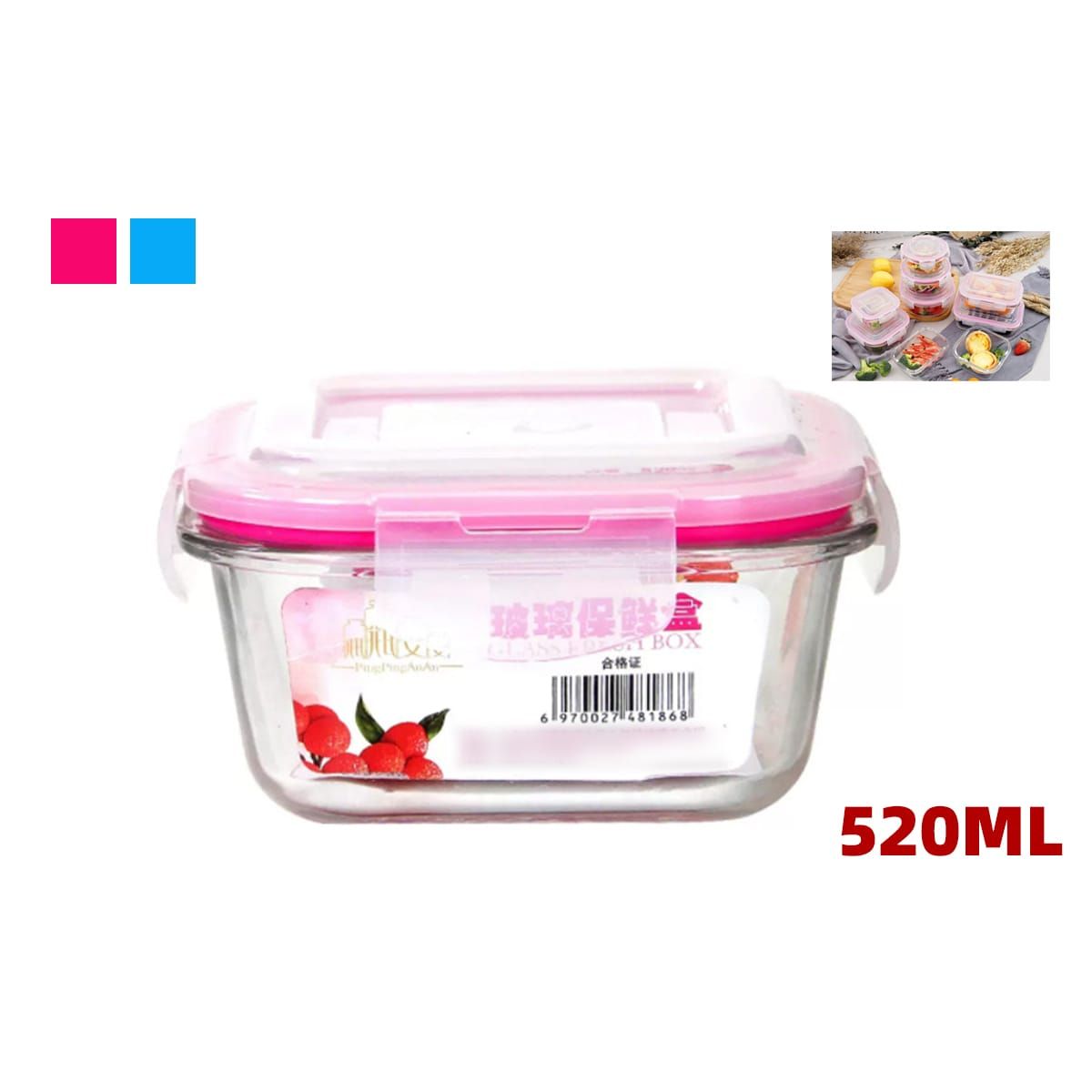 GENERICO - Contenedor Vidrio Hermetico 520 Ml Horno Microondas Cuadrado