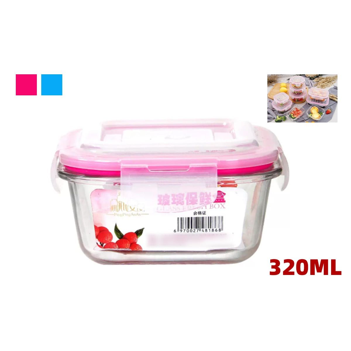 GENERICO - Contenedor Vidrio Hermetico Surtido 320 Ml Horno Microondas Cuadrado