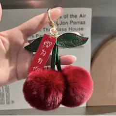 GENERICO - Llavero Colgante Pompon Cerezas Rojas Regalo 11 Cm