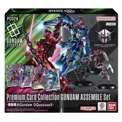 BANDAI - Gundam Card Game PC02A Assemble Premium Collection GQuuuuuuX