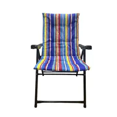 GENERICO - Silla Reposera Acolchadas Jardin Playa Camping Plegable