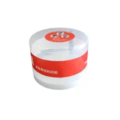 GENERICO - Cajita Porta Papel Cuello Cuelleros con Chupones