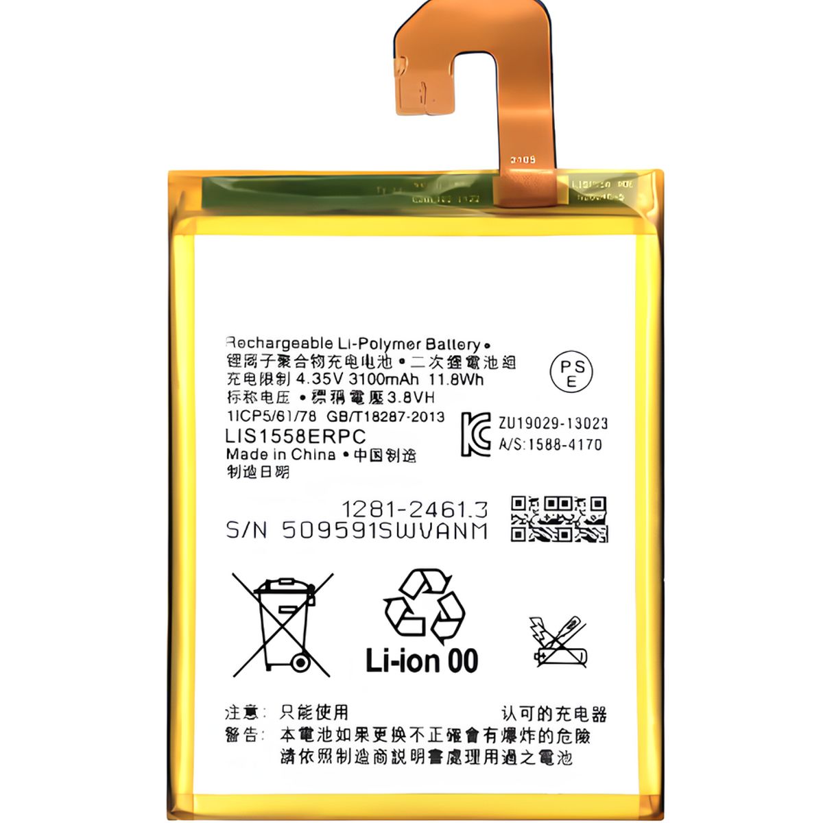 GENERICO - Batería para Sony Xperia Z3 LIS1558ERPC 3100mAh OEM