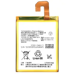 GENERICO - Batería para Sony Xperia Z3 LIS1558ERPC 3100mAh OEM