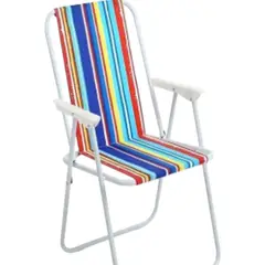 GENERICO - Silla Plegable Portatil Para Playa Camping Y Piscina
