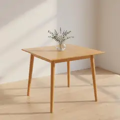 PANDALINO - Mesa Cuadrada Cosmo 60x60 cm - Madera Natural