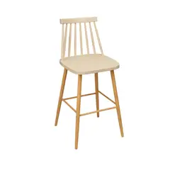 HABITA2 CHILE - Taburete de Bar 65 cm Royal Estilo Nórdico