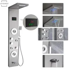 LEFORGE BAIN - Columna De Ducha Panel Digital 6 Funciones 125x22cm 6 Jets