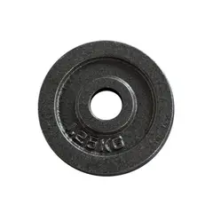 CITYSHOP - Disco para Pesas 1,25 kg de Acero – Alta Resistencia para Barras