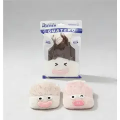 GENERICO - GUATERO 1000ML CON FUNDA DE PELUCHE CON OJITOS