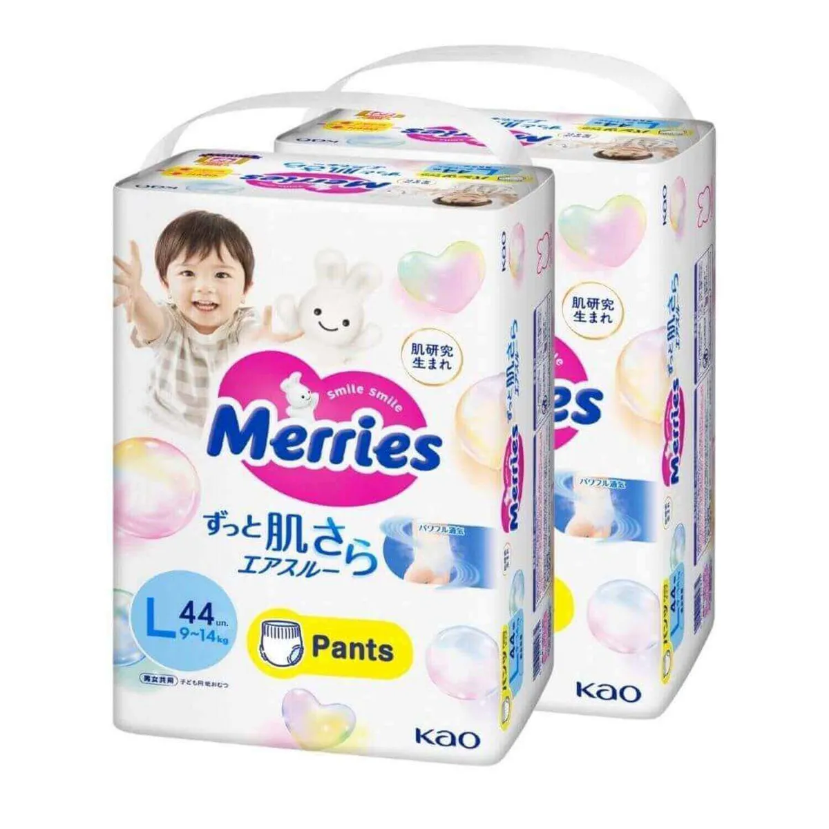 MERRIES - Merries Pants Super Jumbo L 44x2 Pcs 320310