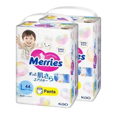 MERRIES - Pants Super Jumbo L 44x2 Pcs 320310