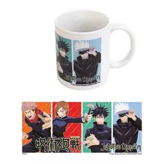 GENERICO - Tazón Jujutsu Kaisen Diseño Anime 2