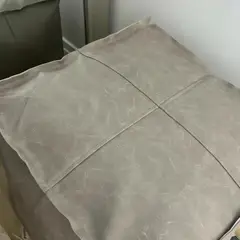 TODOHOGAR SANTIAGO DE CHILE - Pouf Cuadrado de Ecocuero 45x45 cm Asiento Decorativo Moderno para Living, Dormitorio o Sala