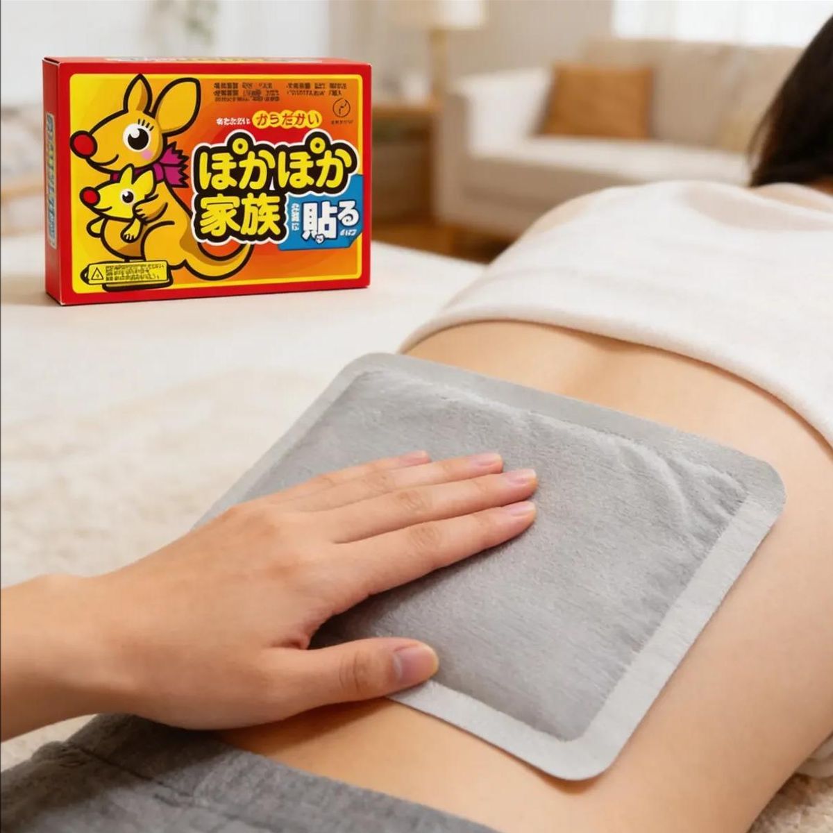 GENERICO - PARCHES CALIENTES ADHESIVOS 13X9.5 CM PACK 10 UNIDADES