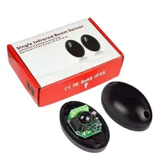 GENERICO - Foto Celda Sensor P Portón Automático Alarma Infrarrojo 15m