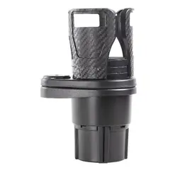 GENERICO - Portavasos Para Auto Giratorio Doble Universal Extensible