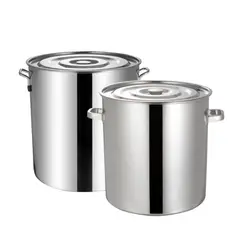 GENERICO - Olla Fondo Acero Inoxidable 35 Litros Espesor 2mm Gruesa