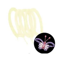 GENERICO - Globos de látex largo amarillo 40pcs 30cm